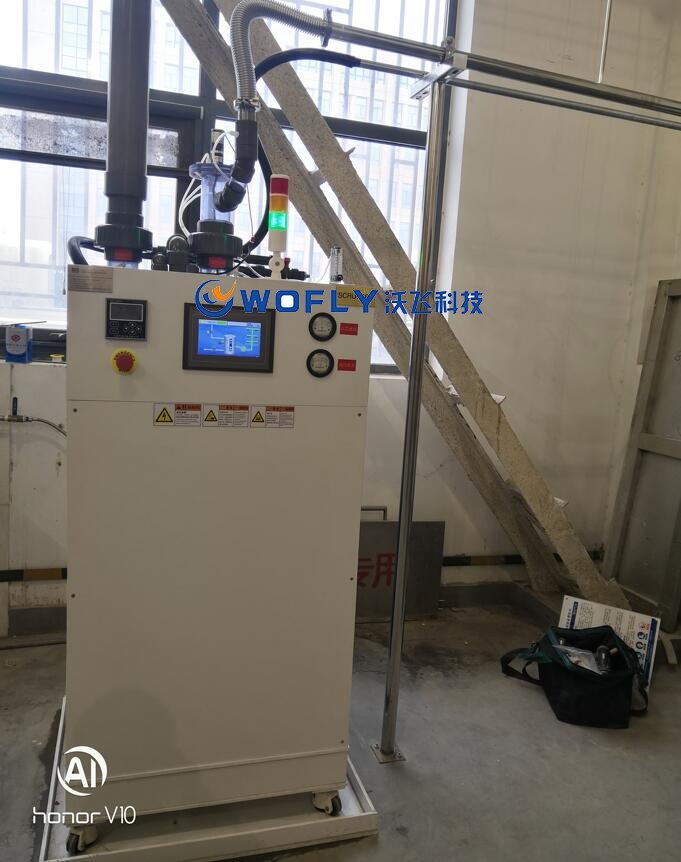 Local Scrubber尾氣處理系統